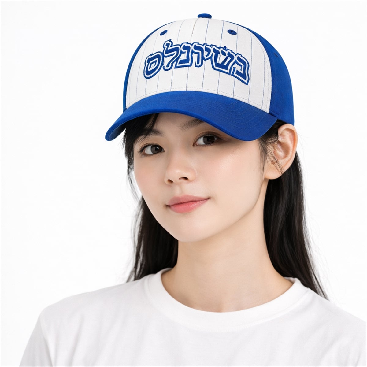 Washington Nationals Jewish Community Day Hat 2026 Giveaway 4 Washington Nationals Jewish Community Day Hat 2026 Giveaway 4