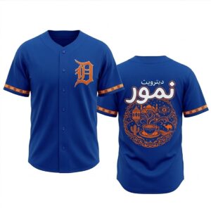 2026 Detroit Tigers Middle Eastern North African Heritage Jersey Giveaway 0