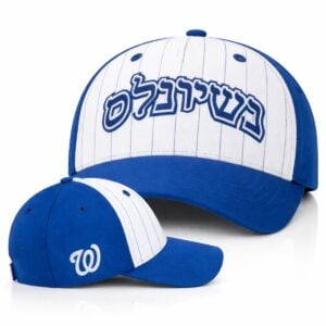 Washington Nationals Jewish Community Day Hat 2026 Giveaway 1