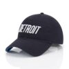 2026 Detroit Tigers Motor City Monday Hat Giveaway 1