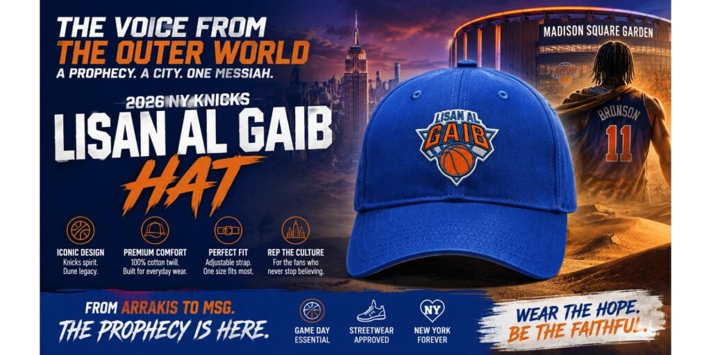 2026 NY Knicks Lisan Al Gaib Hat
