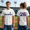 2026 Tigers Taiwanese Heritage Jersey Giveaway 4 2026 Tigers Taiwanese Heritage Jersey Giveaway 0