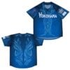 2026 Yokohama DeNA BayStars Blue Bird Star Night Jersey 0