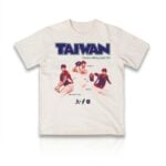 Athletics Taiwanese Heritage Night Shirt 2026 Giveaway