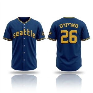 Mariners Jewish Community Night Jersey 2026 Giveaway 1