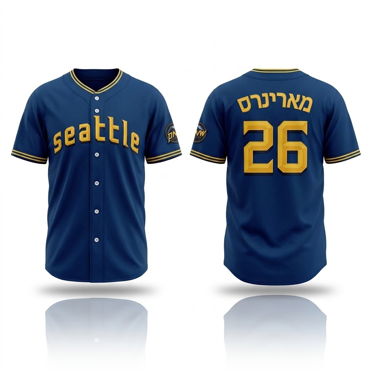 Mariners Jewish Community Night Jersey 2026 Giveaway 1 Mariners Jewish Community Night Jersey 2026 Giveaway 1