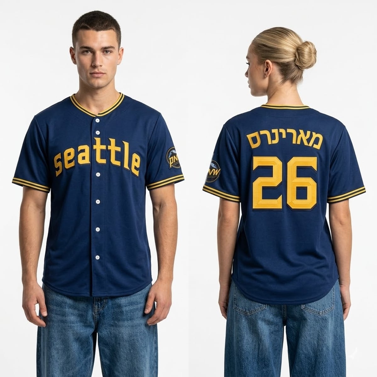 Mariners Jewish Community Night Jersey 2026 Giveaway 2 Mariners Jewish Community Night Jersey 2026 Giveaway 2