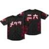 NY Mets Japanese Heritage Jersey 2026 Giveaway 1