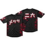 NY Mets Japanese Heritage Jersey 2026 Giveaway