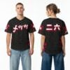 NY Mets Japanese Heritage Jersey 2026 Giveaway 2