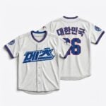 NY Mets Korean Heritage Night Jersey 2026 Giveaway