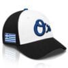 Orioles Greek Heritage Night Hat 2026 Giveaway 1
