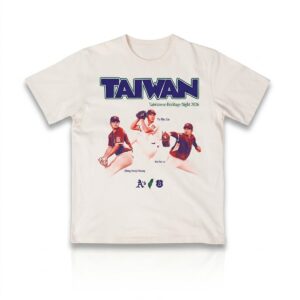 Athletics Taiwanese Heritage Night Shirt 2026 Giveaway 1