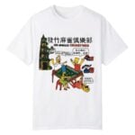 Simpsons Los Angeles Chinatown Shirt
