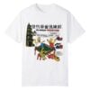 1 Simpsons Los Angeles Chinatown Shirt (1)