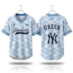 2026 NY Yankees Greek American Celebration Jersey