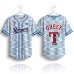 2026 Rangers Greek American Night Jersey