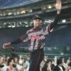 2026 Yomiuri Giants Uniform Jersey 6 2026 Yomiuri Giants Uniform Jersey 88
