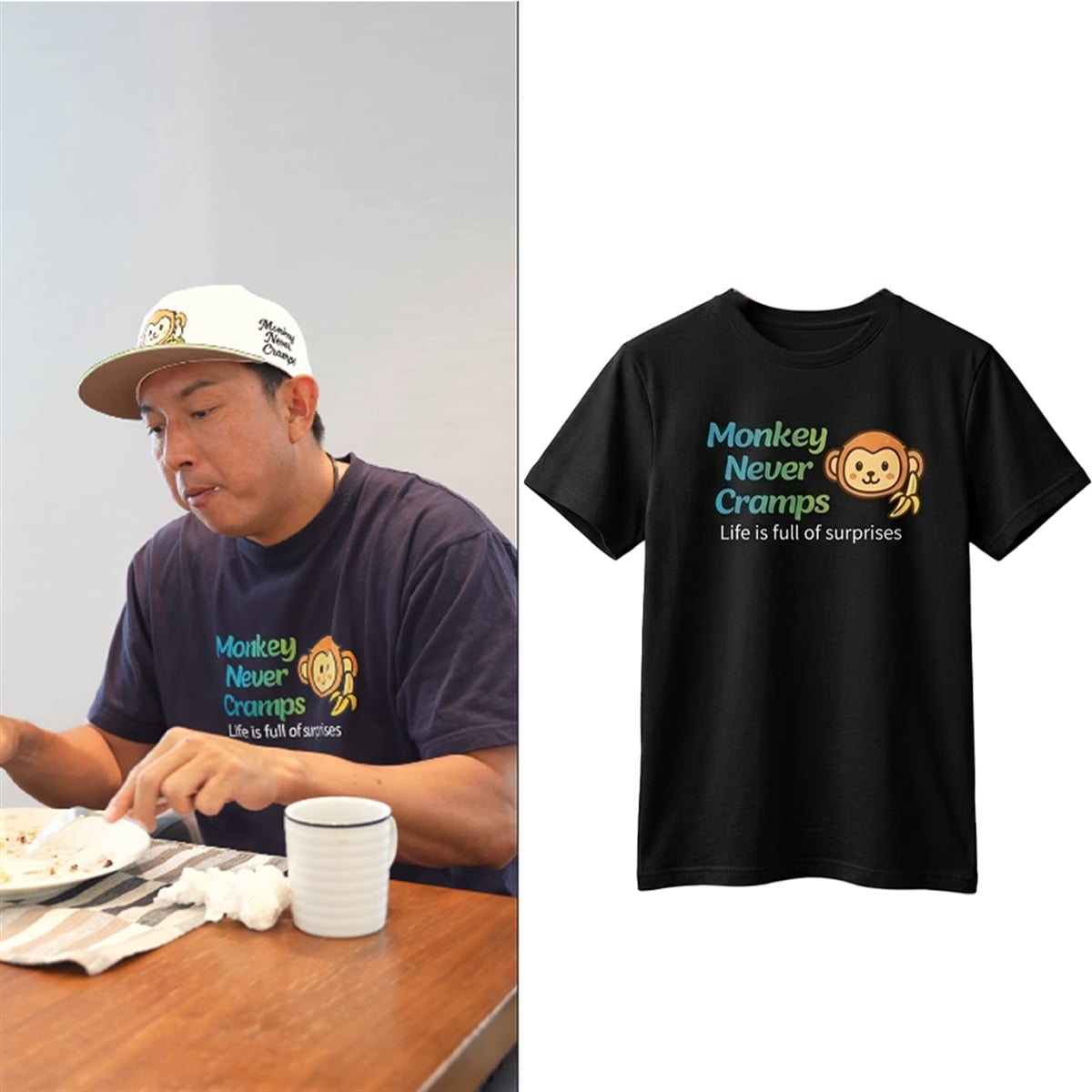 Munenori Kawasaki Monkey Never Cramps Life Is Full Of Surprises Shirt