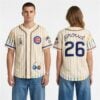 Cubs Pride Night Jersey 2026 Giveaway 2
