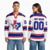 Rangers Dallas Stars Hockey Jersey 2026 Giveaway 2