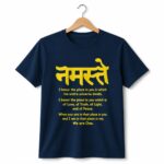 I Honor The Place In You Which The Entire Universe Dwells Shirt