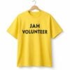 Trey Anastasio Jah Volunteer Shirt 13 1 Trey Anastasio Jah Volunteer Shirt