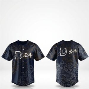 2026 Durham Bulls AAPI Night Jersey 1