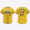 2026 Aaron Boone Savannah Bananas Jersey 1