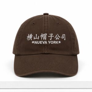 Ariana Grande Nueva York Hat 1