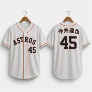Astros Tatsuya Imai Jersey 2026 Giveaway 1