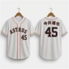 Astros Tatsuya Imai Jersey 2026 Giveaway 4 Astros Tatsuya Imai Jersey 2026 Giveaway 1