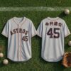 Astros Tatsuya Imai Jersey 2026 Giveaway 4