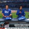 Murakami Ring The Bell 2026 All Star Game Shirt 5