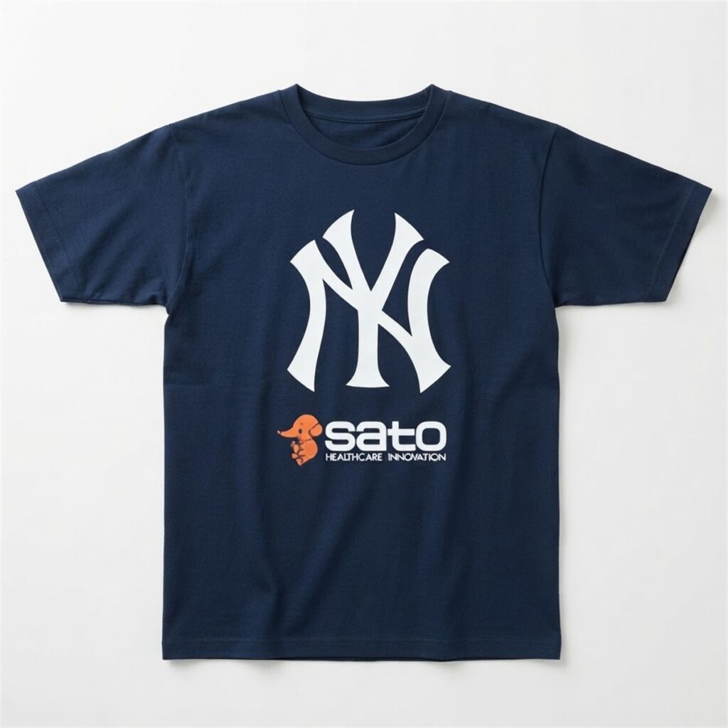Yankees Sato Healthcare Innovation Night Shirt 2026 Giveaway 1