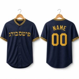 Pirates Jewish Heritage Night Jersey 2026 Giveaway 1