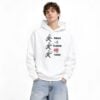 Walka Flocka Flame Shirt 9 7 Walka Flocka Flame Hoodie