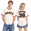 SF Giants Mike Krukow Farewell 2026 Jersey 2