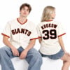 SF Giants Mike Krukow Farewell 2026 Jersey 3