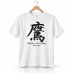 Finn Cole Cornell Falcons Japanese Kanji Since 1892 Shirt
