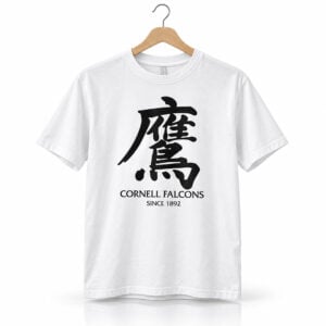 Finn Cole Cornell Falcons Japanese Kanji Since 1892 Shirt 1